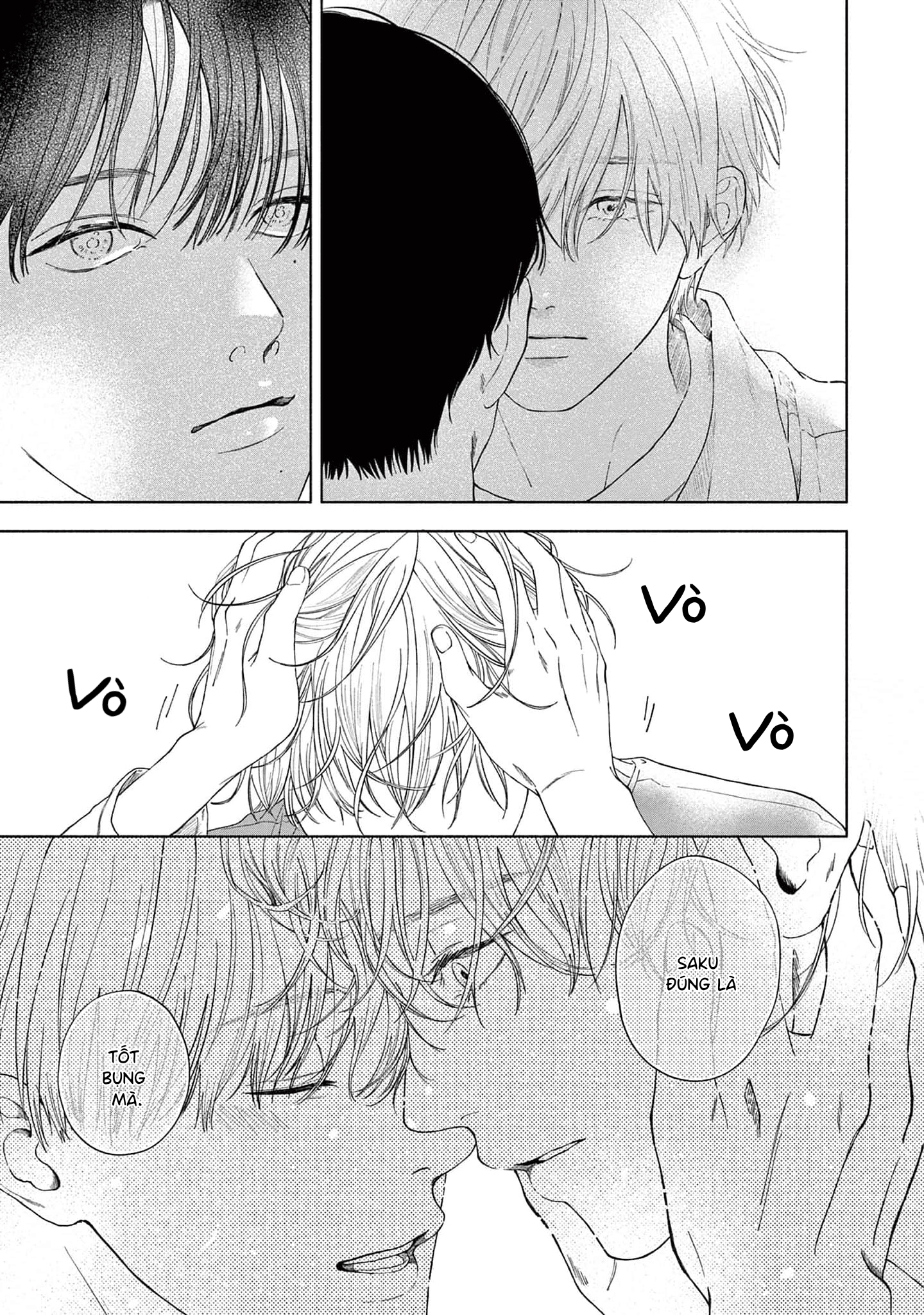 Sayonara Dattara Yokatta Vol. 1 Ch. 2 第35页