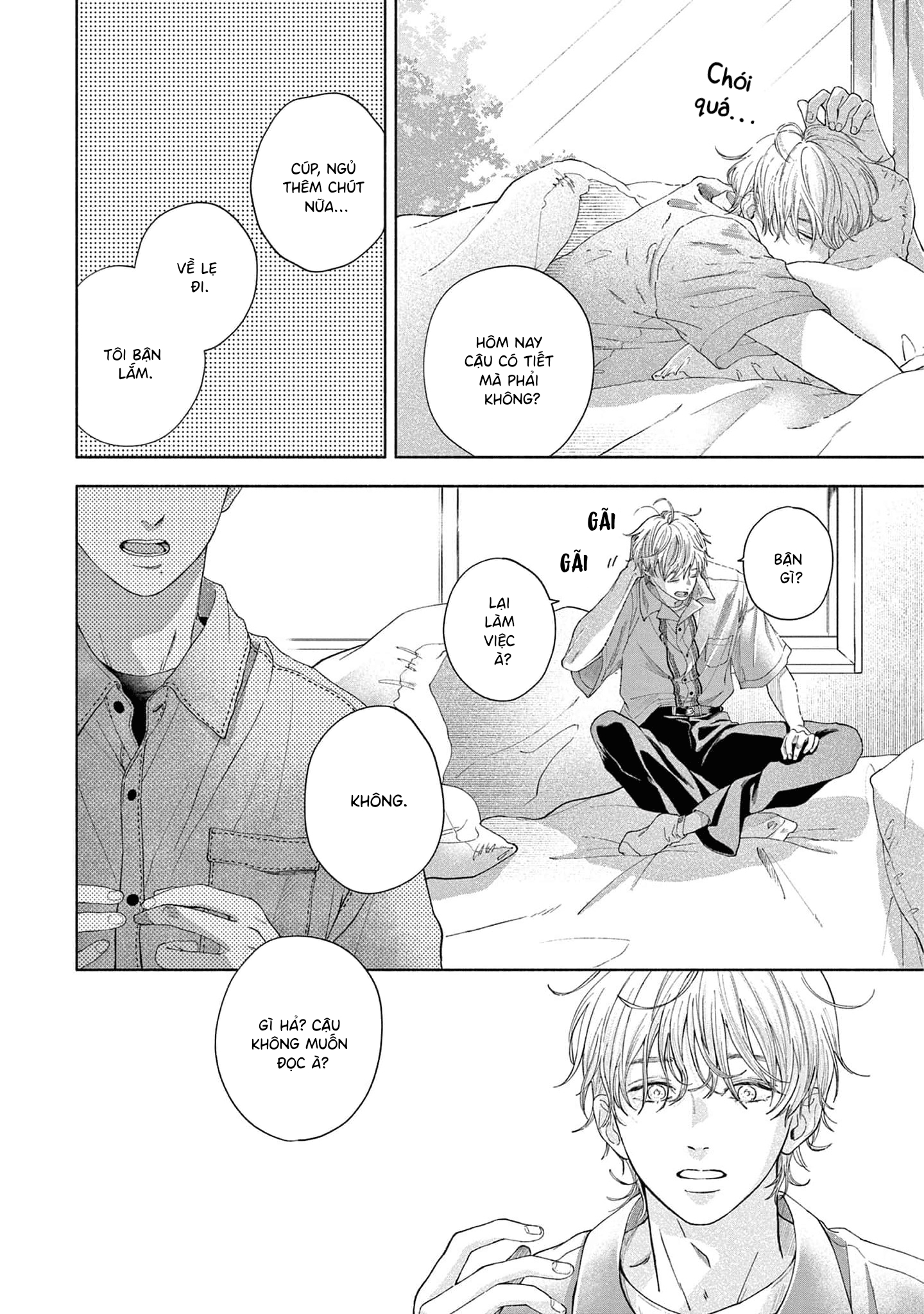 Sayonara Dattara Yokatta Vol. 1 Ch. 2 第42页