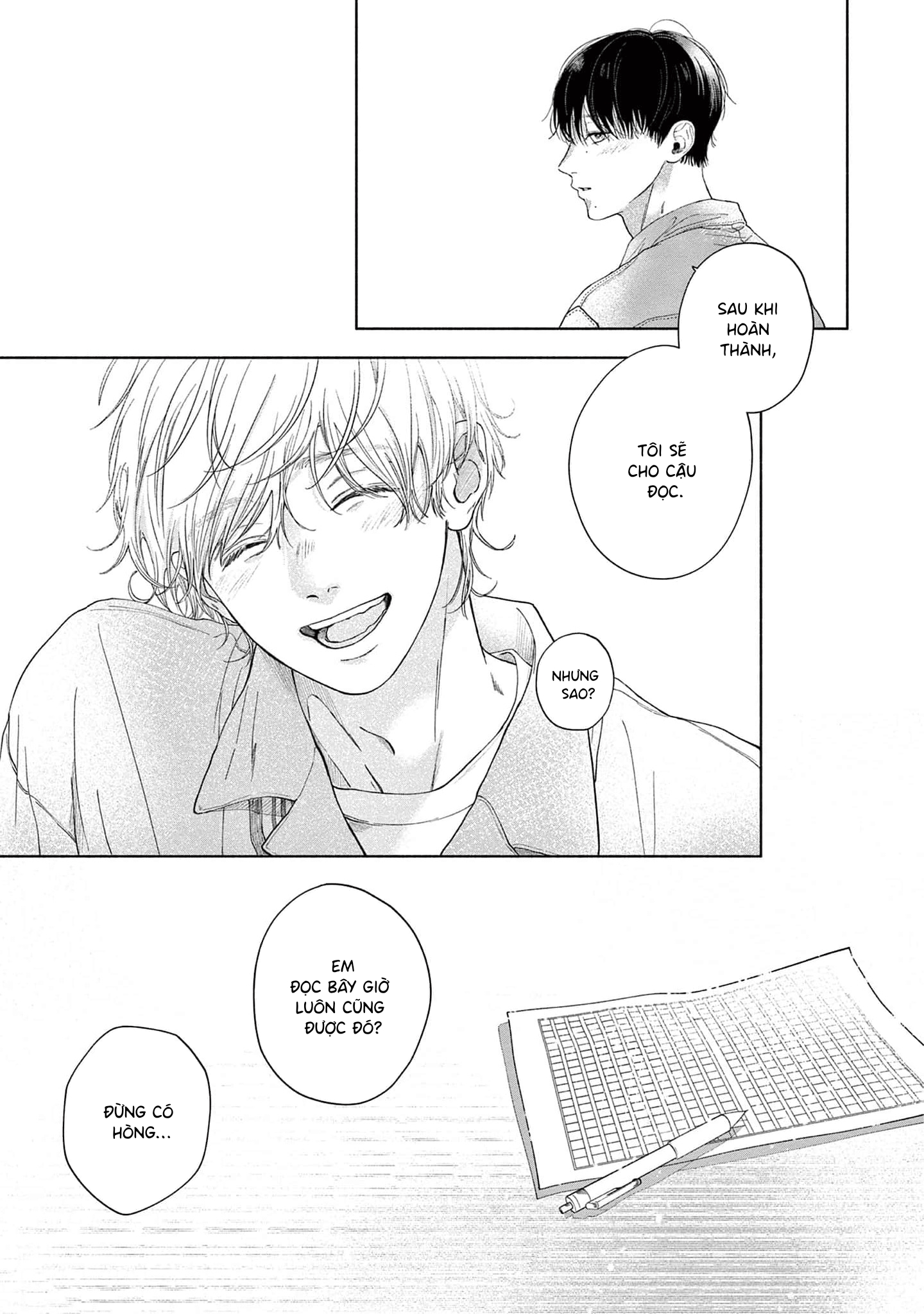 Sayonara Dattara Yokatta Vol. 1 Ch. 2 第43页