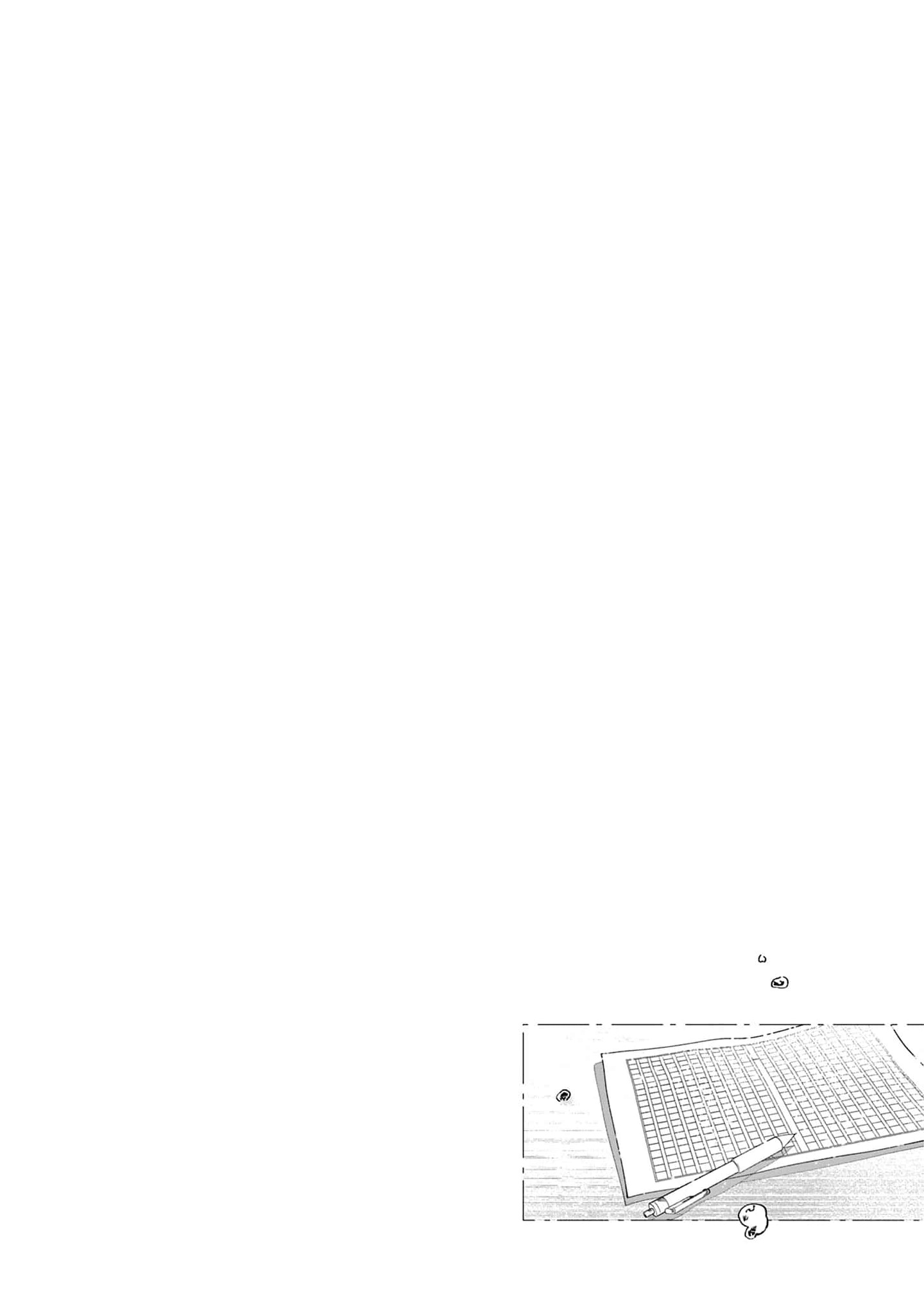 Sayonara Dattara Yokatta Vol. 1 Ch. 2 第44页