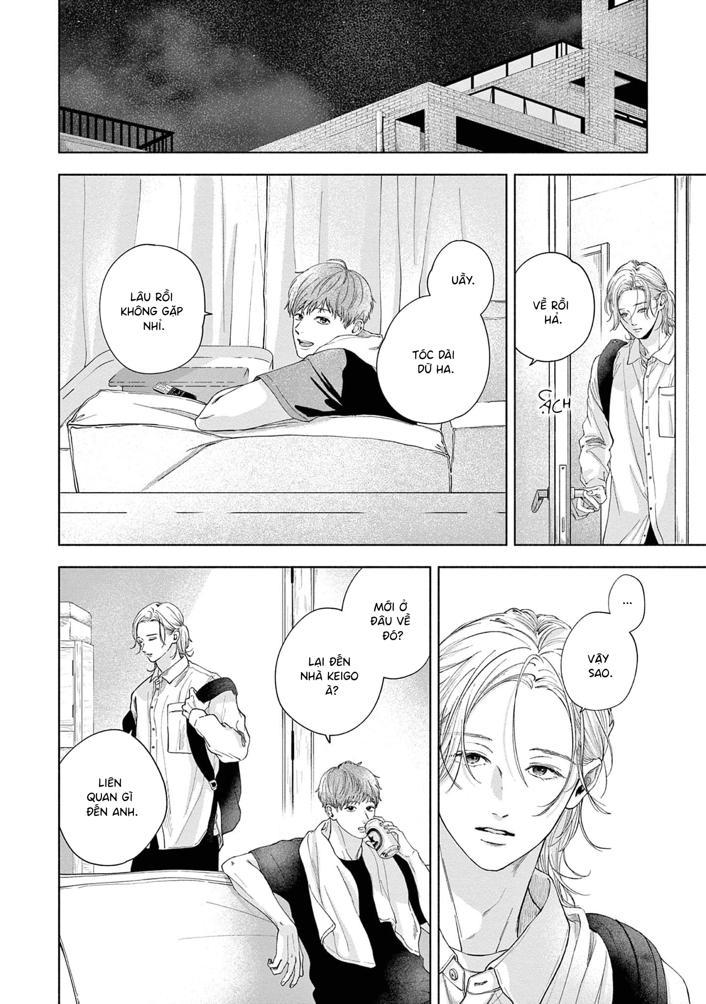 Sayonara Dattara Yokatta Vol. 1 Ch. 2 第6页