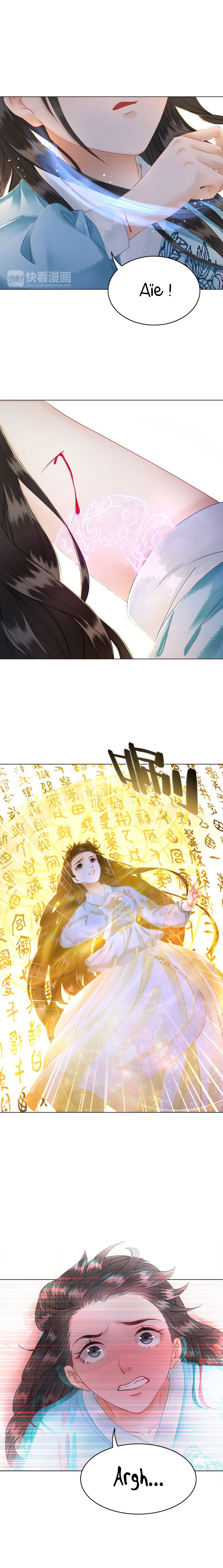 The King's Wastrel Miss Ch. 4 第4页
