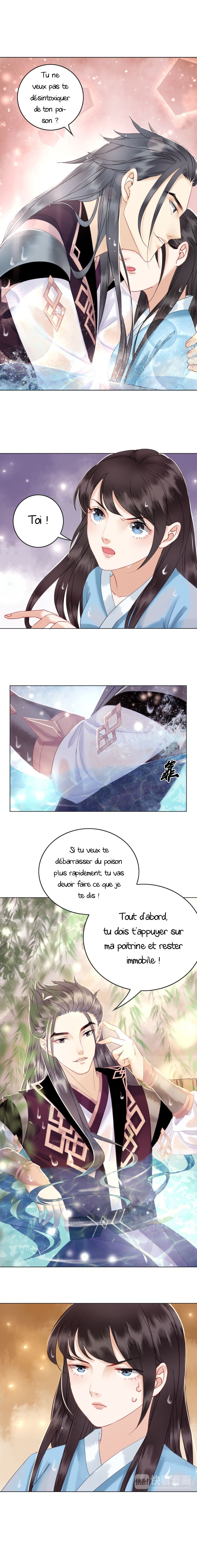 The King's Wastrel Miss Ch. 4 第7页