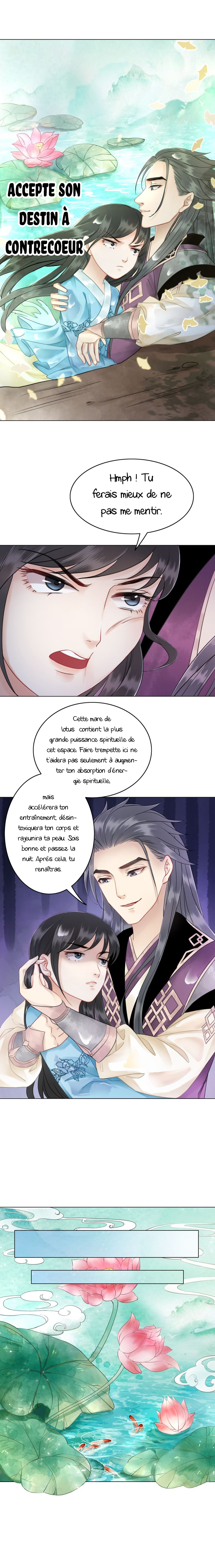 The King's Wastrel Miss Ch. 4 第8页