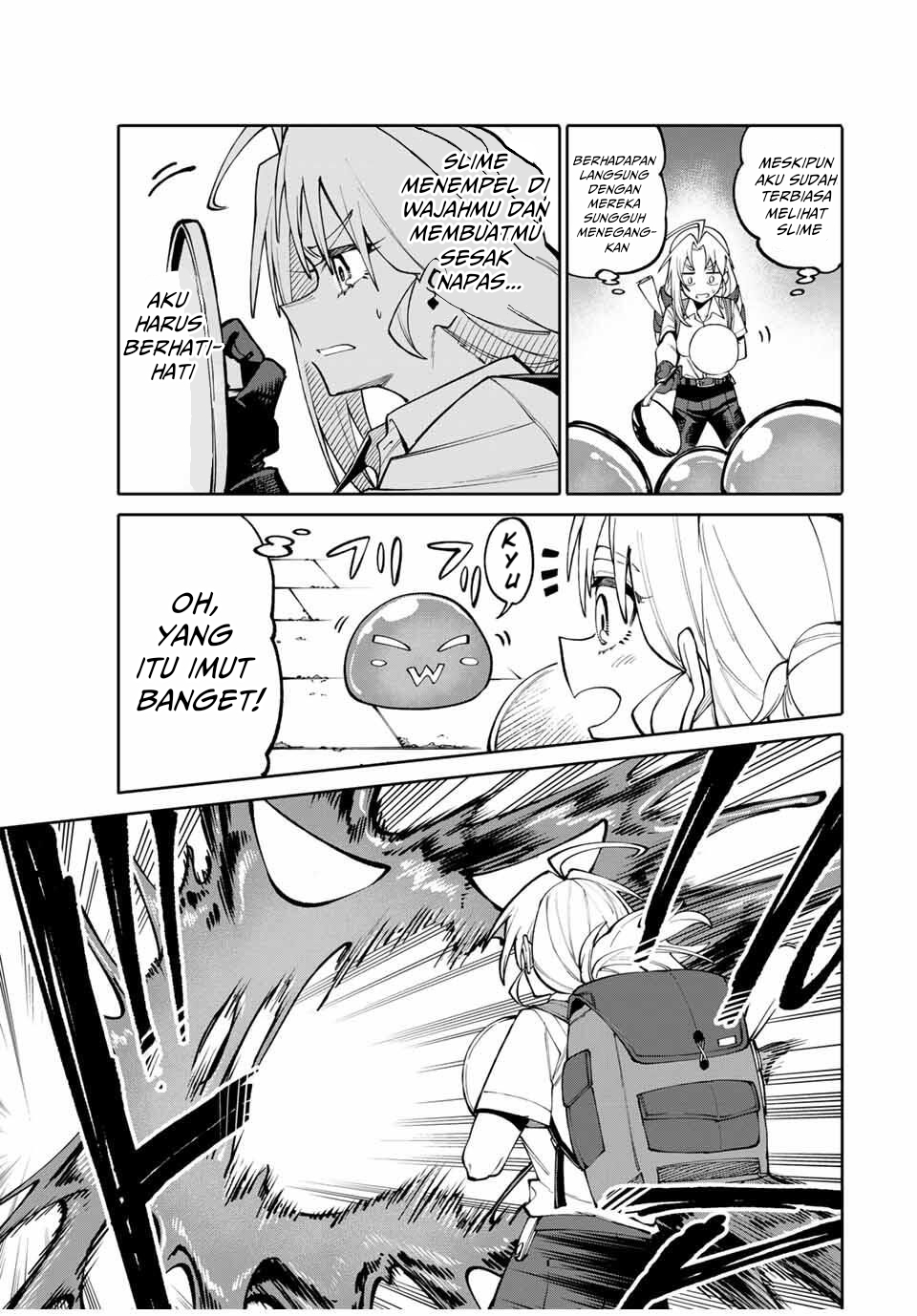 Okaasan Boukensha, Login Bonus de Skill [Shufu] ni Mezamemashita. Shuuichi Moraeru Chirashi de Boukensha Seikatsu Ganbarimasu! Vol. 1 Ch. 2 第18页