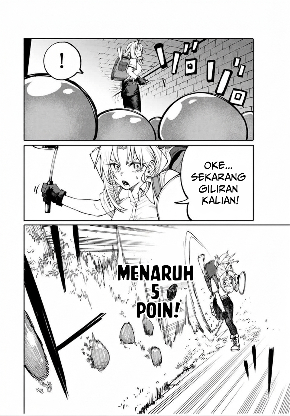 Okaasan Boukensha, Login Bonus de Skill [Shufu] ni Mezamemashita. Shuuichi Moraeru Chirashi de Boukensha Seikatsu Ganbarimasu! Vol. 1 Ch. 2 第23页