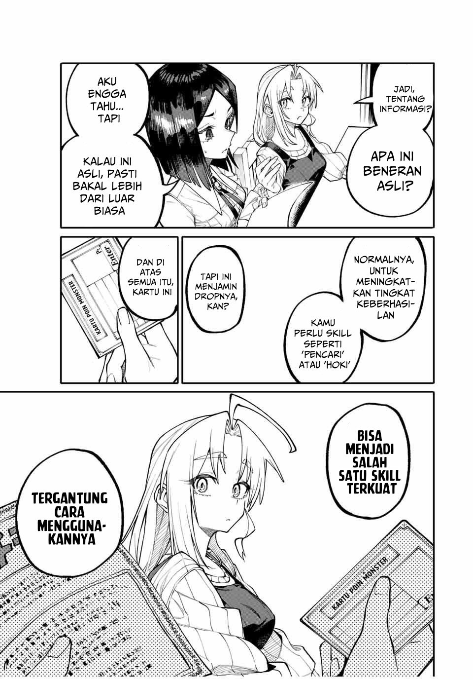Okaasan Boukensha, Login Bonus de Skill [Shufu] ni Mezamemashita. Shuuichi Moraeru Chirashi de Boukensha Seikatsu Ganbarimasu! Vol. 1 Ch. 2 第10页
