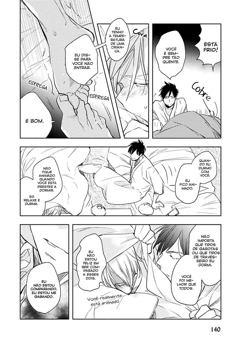 Sofure Buka! Vol. 1 Ch. 4.5 第5页