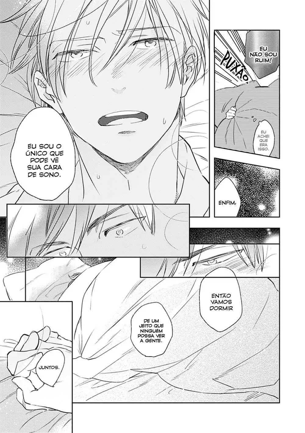 Sofure Buka! Vol. 1 Ch. 4.5 第8页