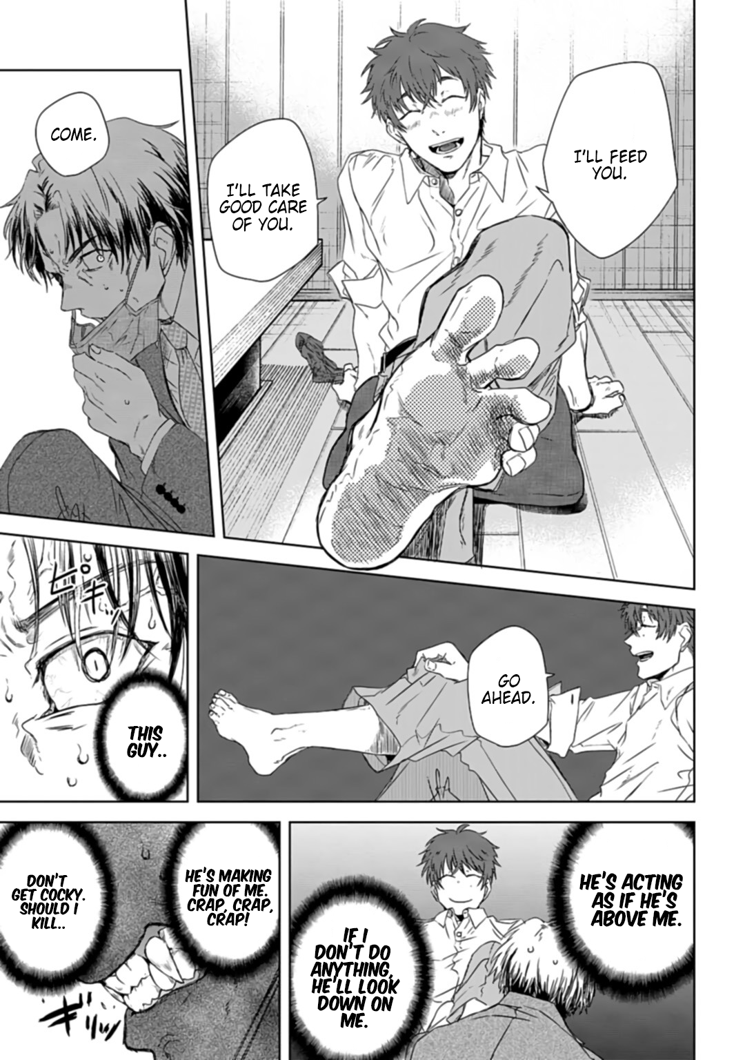 Yabun ni Kyuuketsu Shitsureishimasu. The True Nature of a Kouhai 第16页