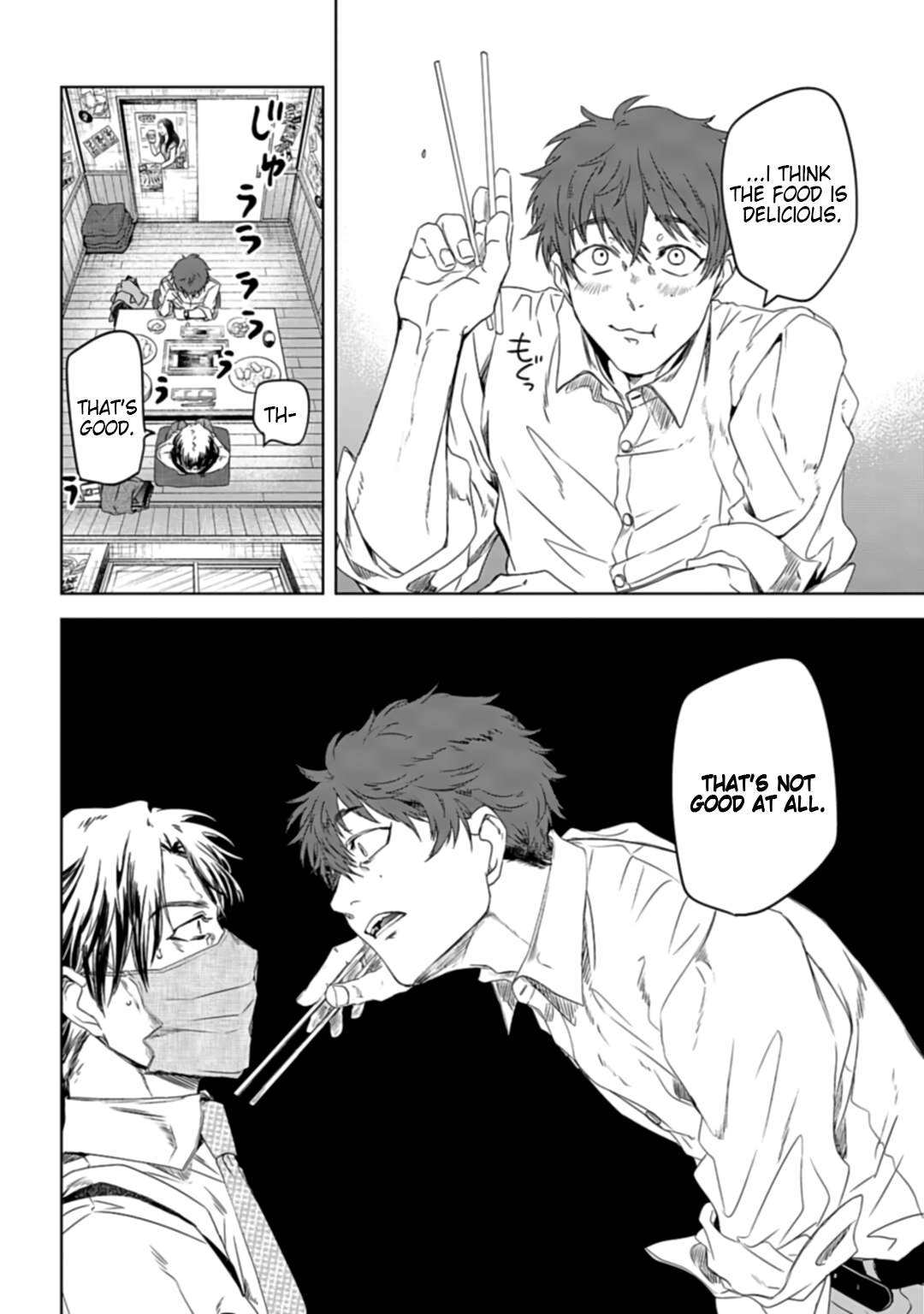 Yabun ni Kyuuketsu Shitsureishimasu. The True Nature of a Kouhai 第3页