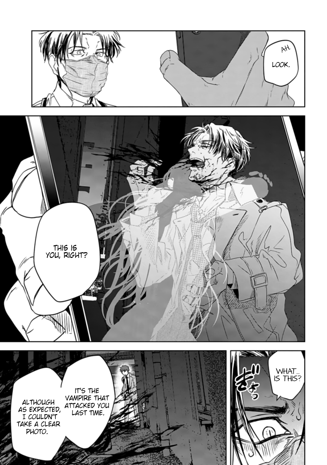 Yabun ni Kyuuketsu Shitsureishimasu. The True Nature of a Kouhai 第8页