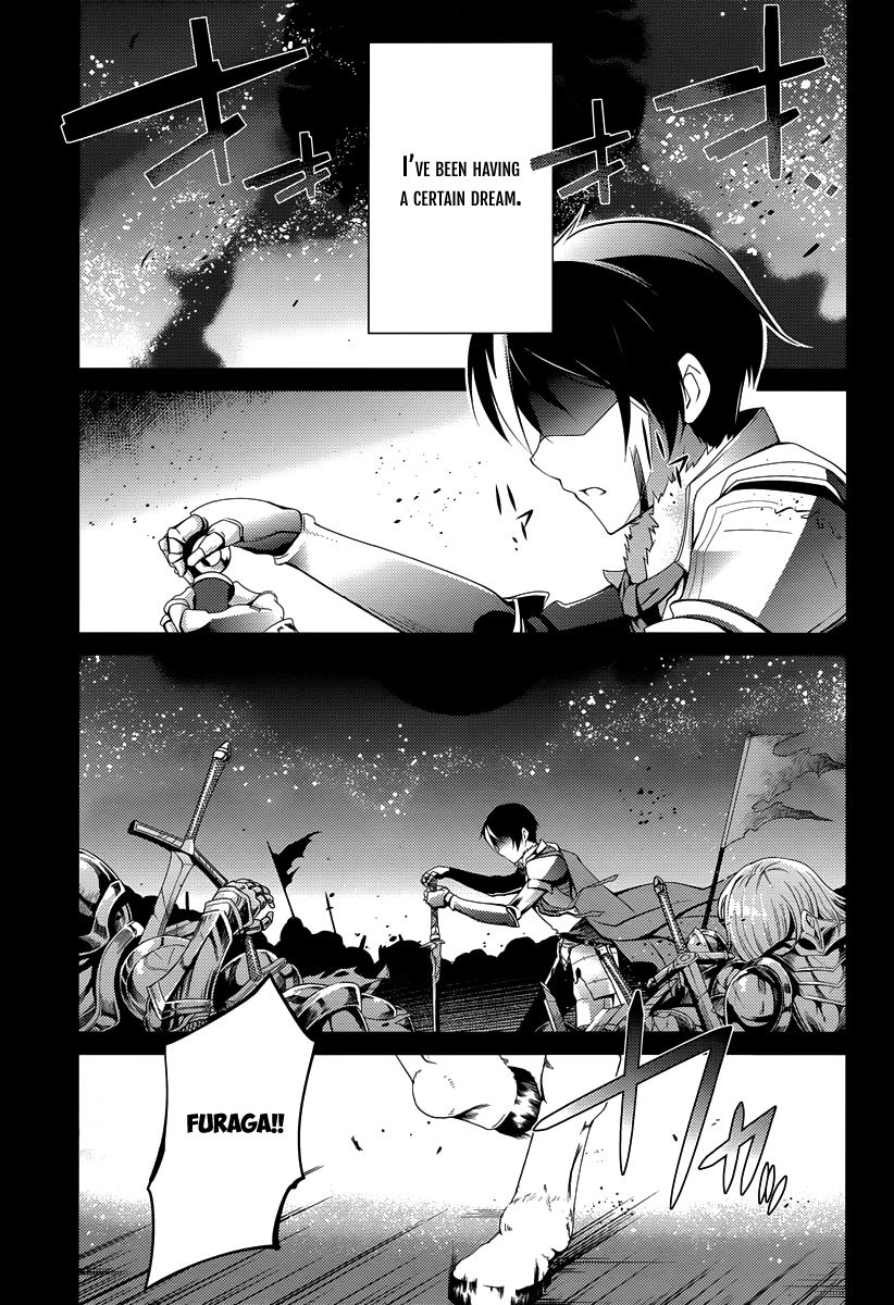 Seiken Tsukai no World Break A School of Saviors 第4页