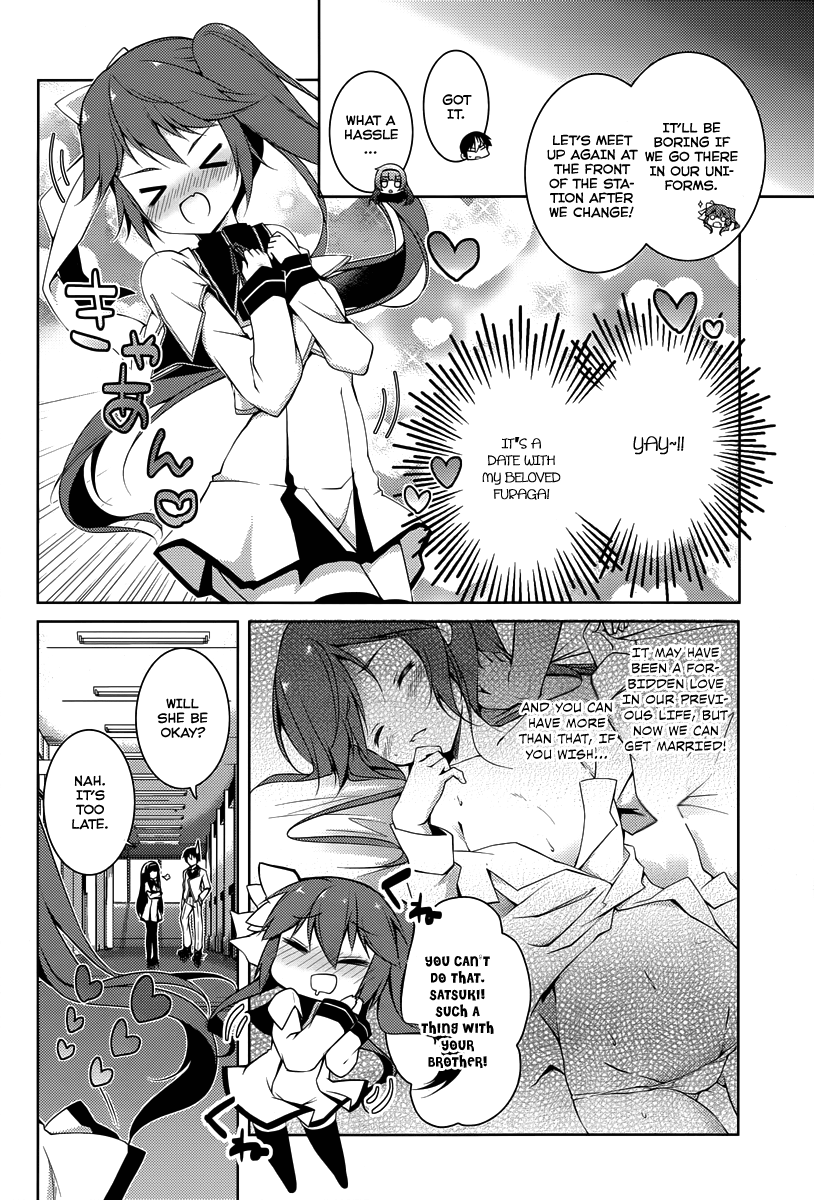 Seiken Tsukai no World Break A School of Saviors 第42页