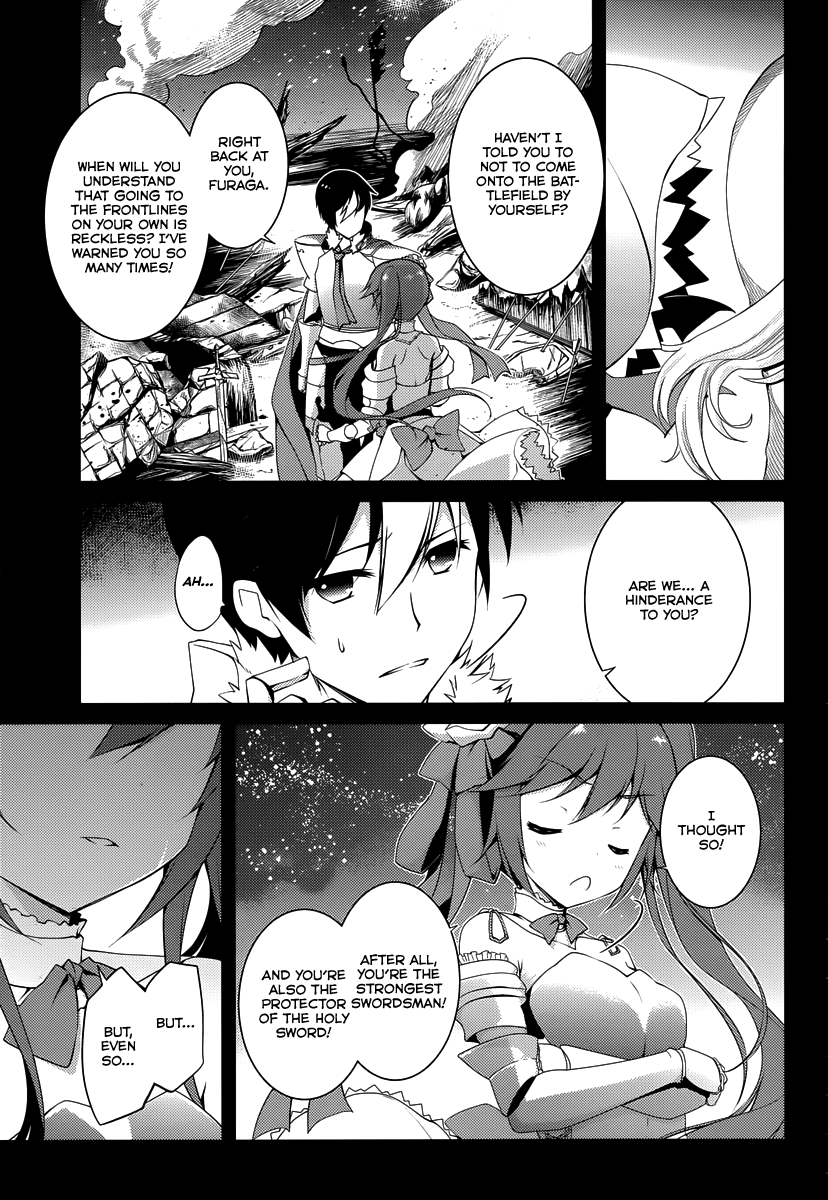 Seiken Tsukai no World Break A School of Saviors 第6页