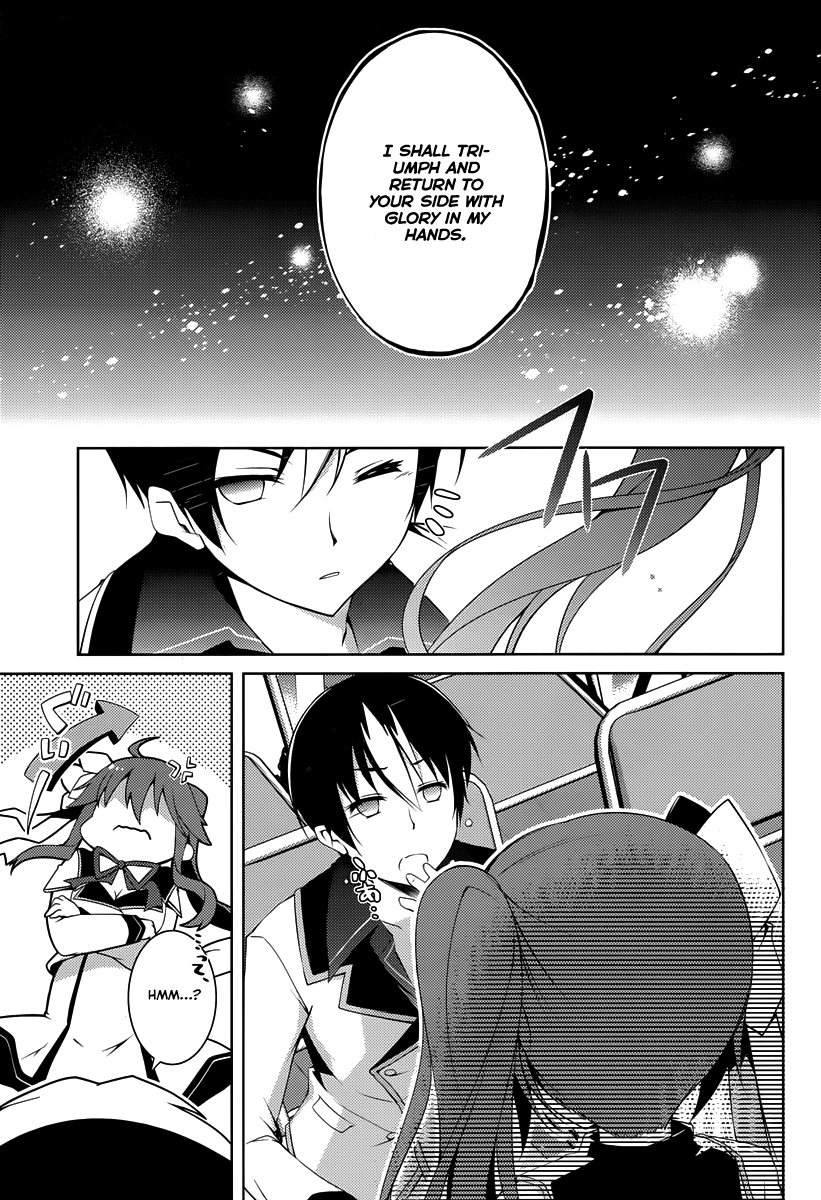 Seiken Tsukai no World Break A School of Saviors 第8页