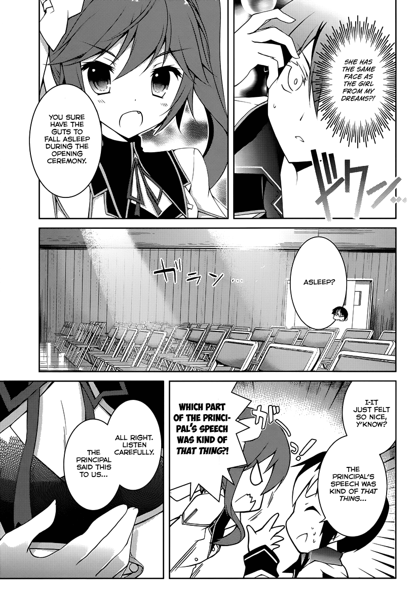 Seiken Tsukai no World Break A School of Saviors 第10页