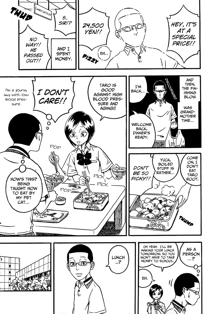 Mill Come!! 第11页