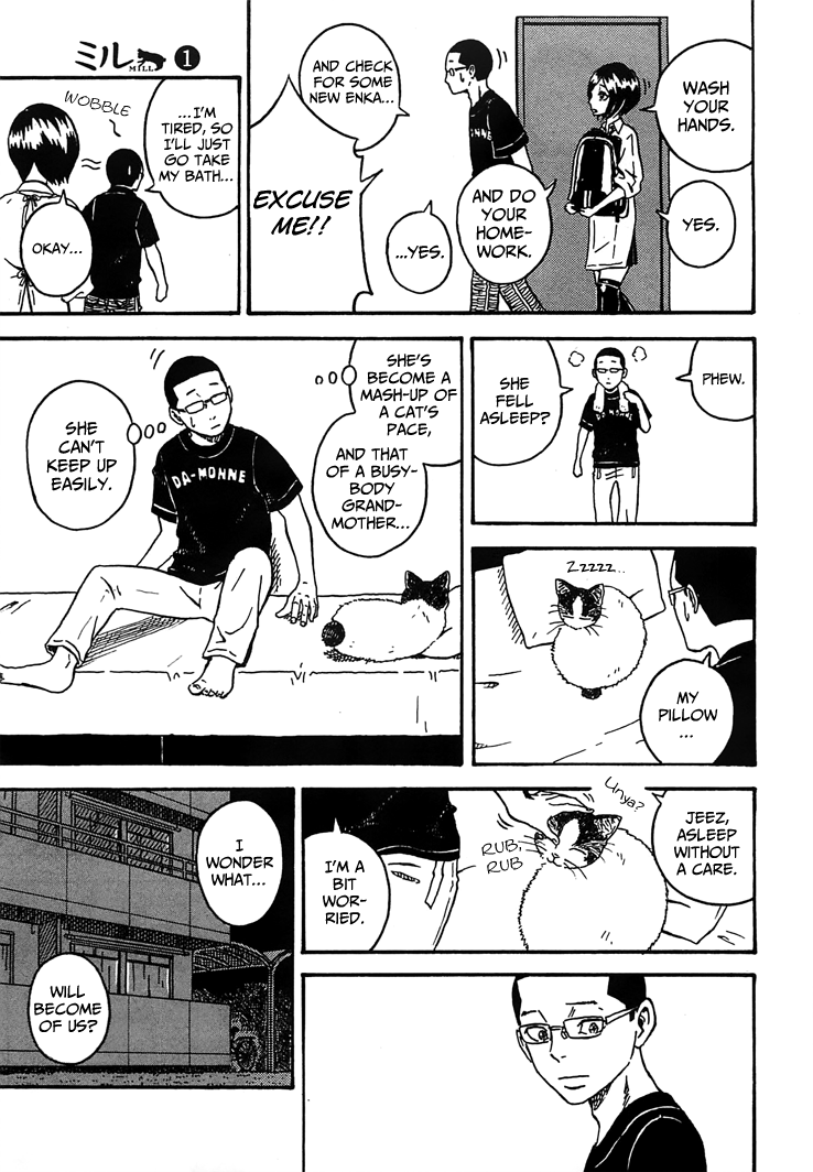 Mill Come!! 第13页
