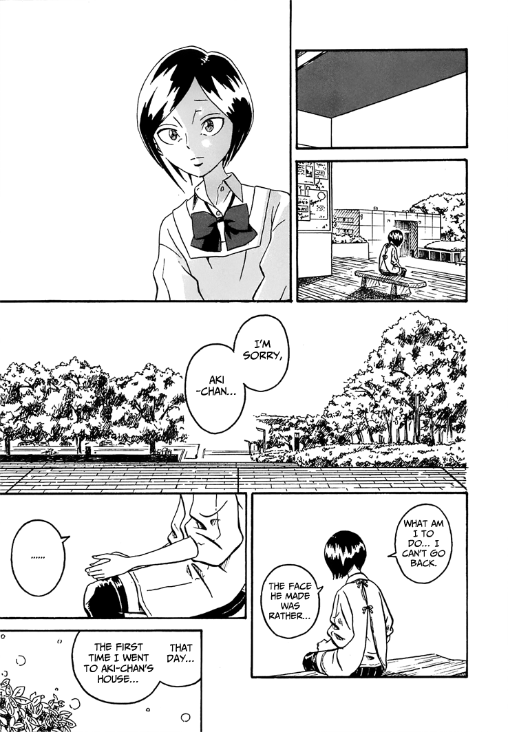 Mill Come!! 第23页