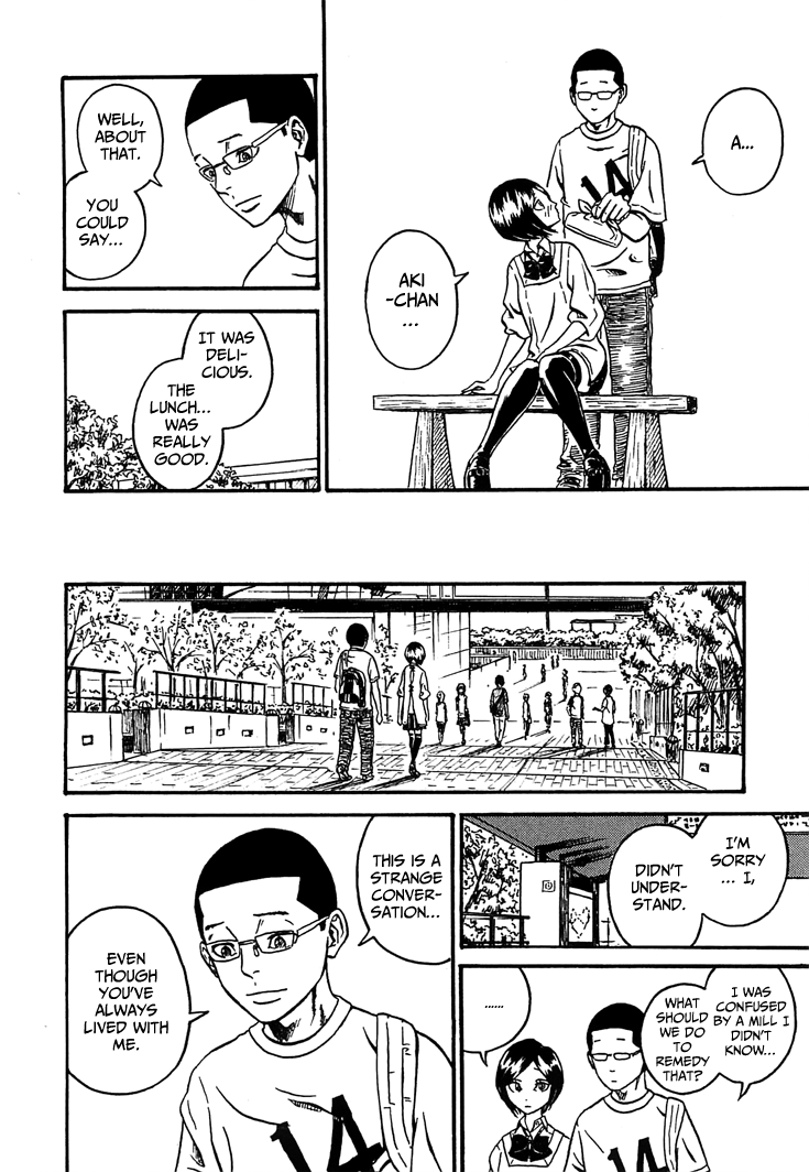 Mill Come!! 第26页
