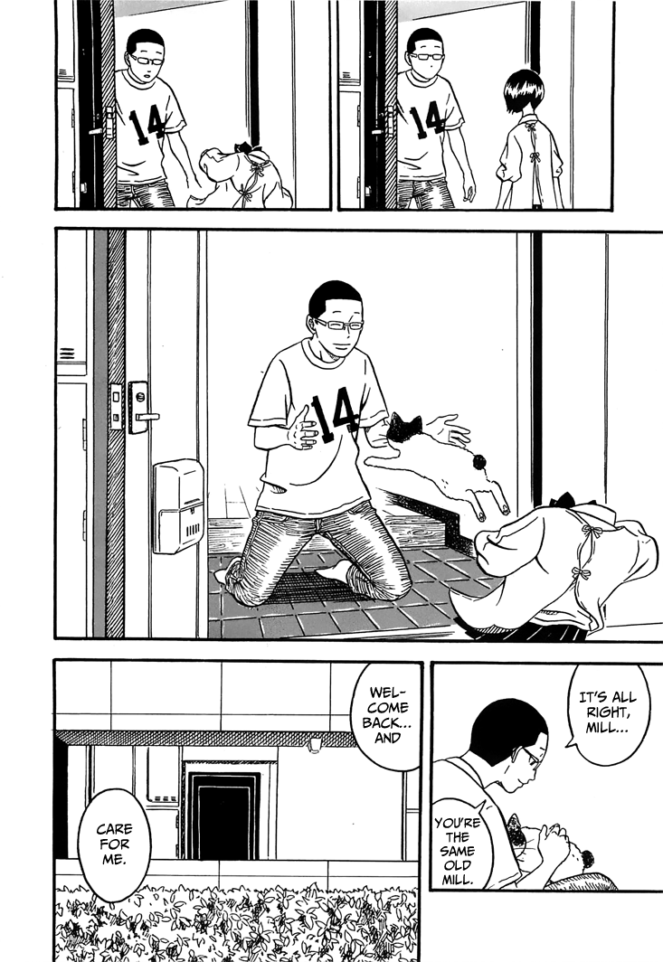 Mill Come!! 第28页
