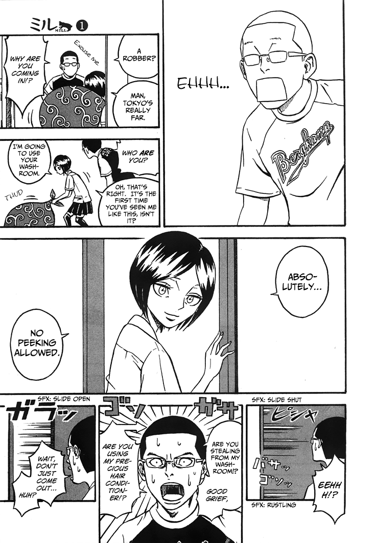 Mill 第5页