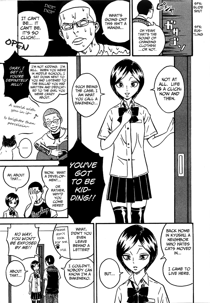 Mill 第7页