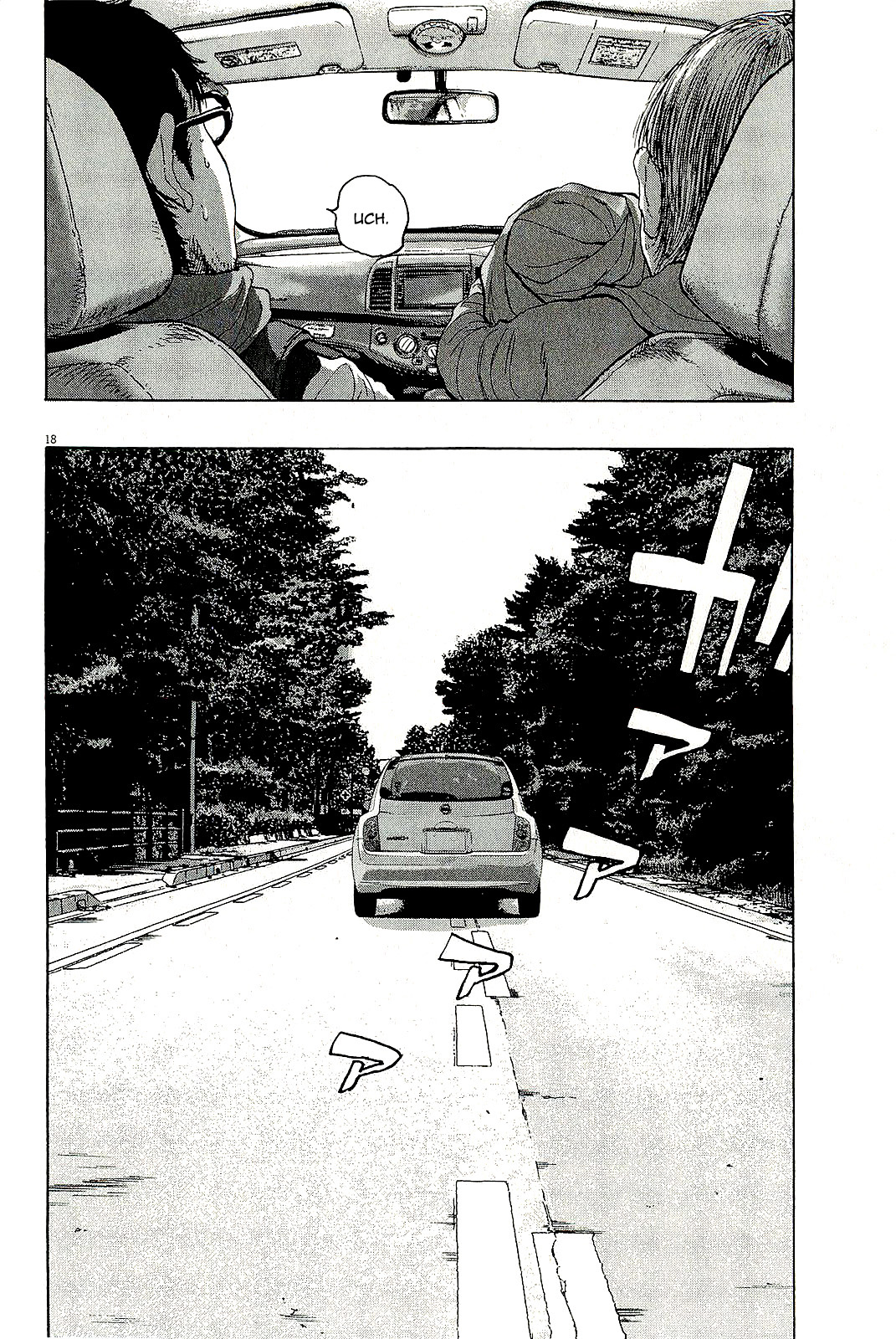 I Am a Hero Vol. 9 Ch. 98 第19页