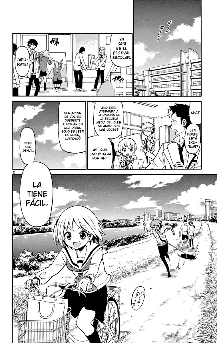 Tenshi to Akuto!! ¡¡El monstruo y Akuto!! 第2页