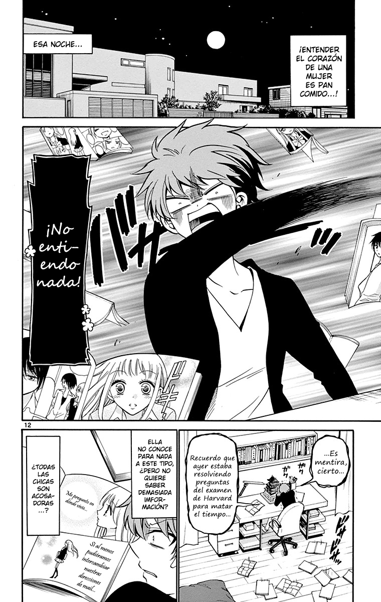 Tenshi to Akuto!! ¡¡El monstruo y Akuto!! 第12页