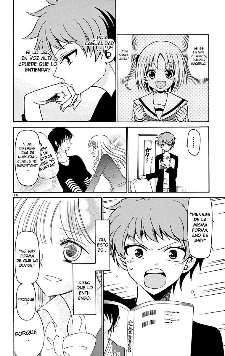 Tenshi to Akuto!! ¡¡El monstruo y Akuto!! 第14页
