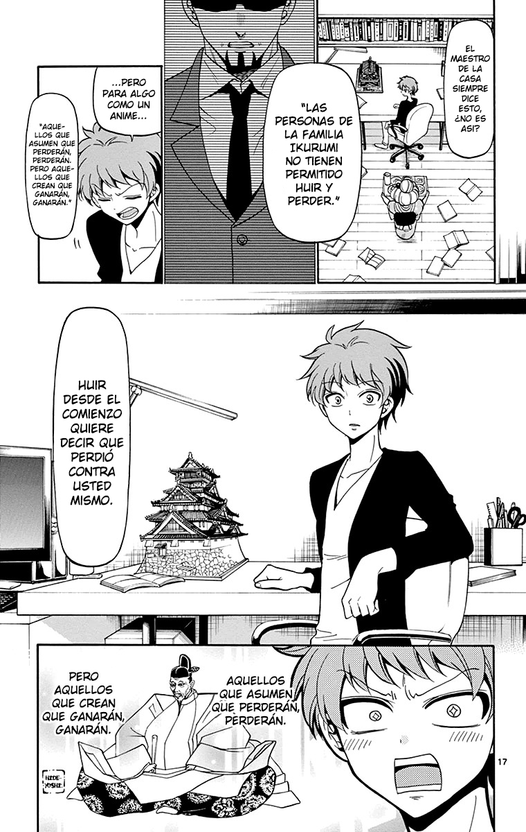 Tenshi to Akuto!! ¡¡El monstruo y Akuto!! 第17页