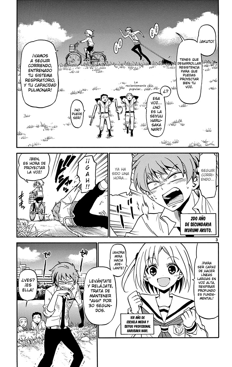 Tenshi to Akuto!! ¡¡El monstruo y Akuto!! 第3页