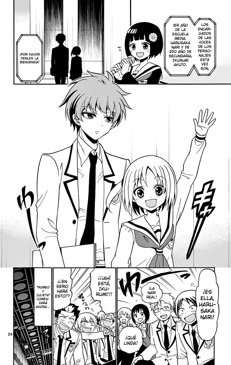 Tenshi to Akuto!! ¡¡El monstruo y Akuto!! 第24页