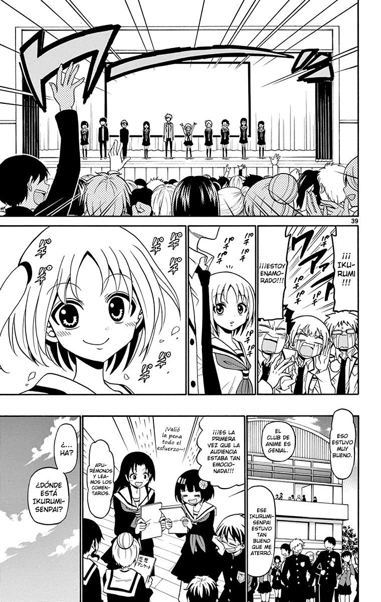 Tenshi to Akuto!! ¡¡El monstruo y Akuto!! 第39页