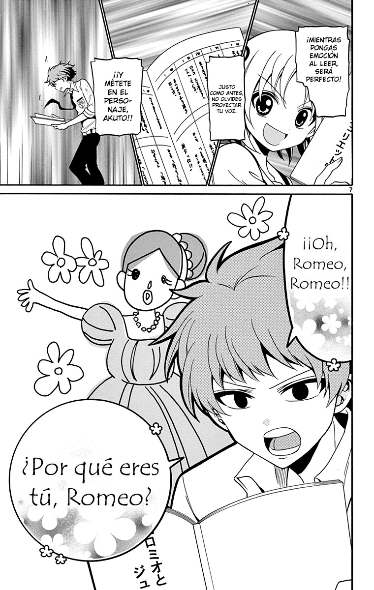 Tenshi to Akuto!! ¡¡El monstruo y Akuto!! 第7页