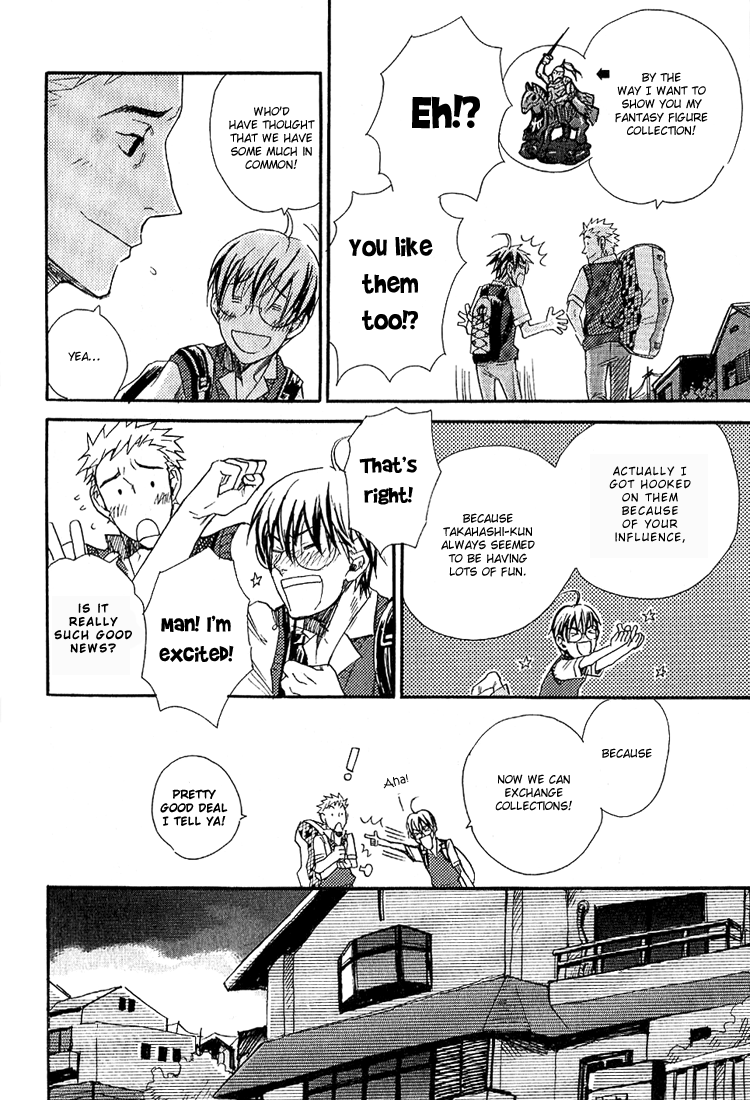 Birikketsu no Mahou Power of Pants 第5页