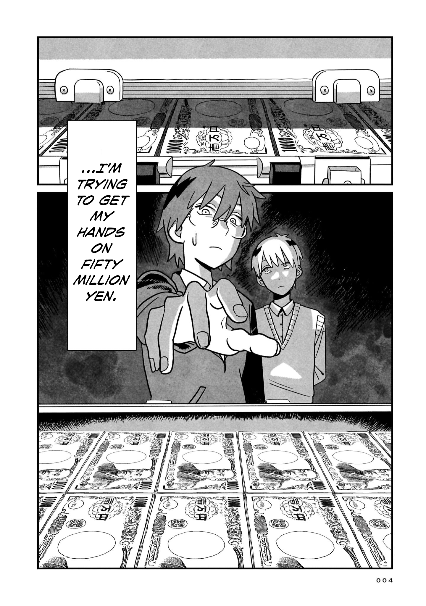 Shinrei Shashin Mitsubai Manual 第2页