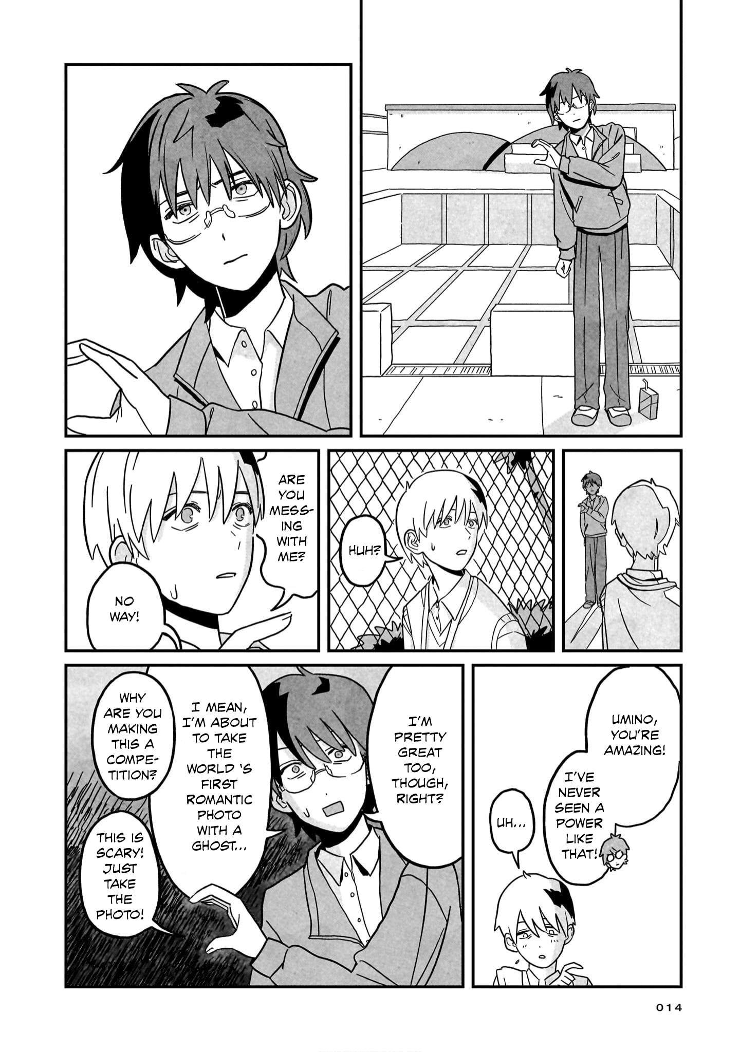 Shinrei Shashin Mitsubai Manual When Something Truly Weird Happens... 第12页