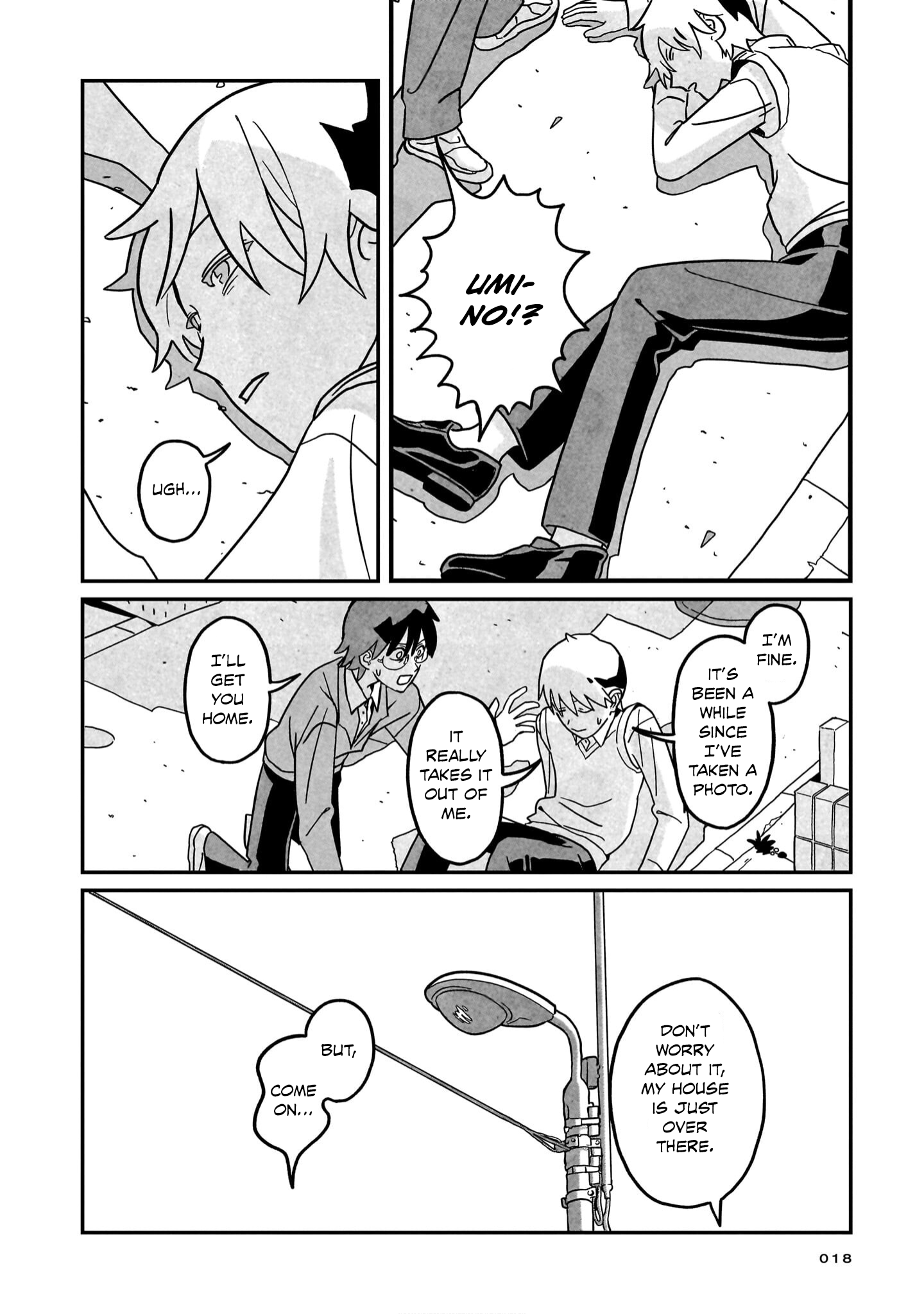 Shinrei Shashin Mitsubai Manual When Something Truly Weird Happens... 第16页