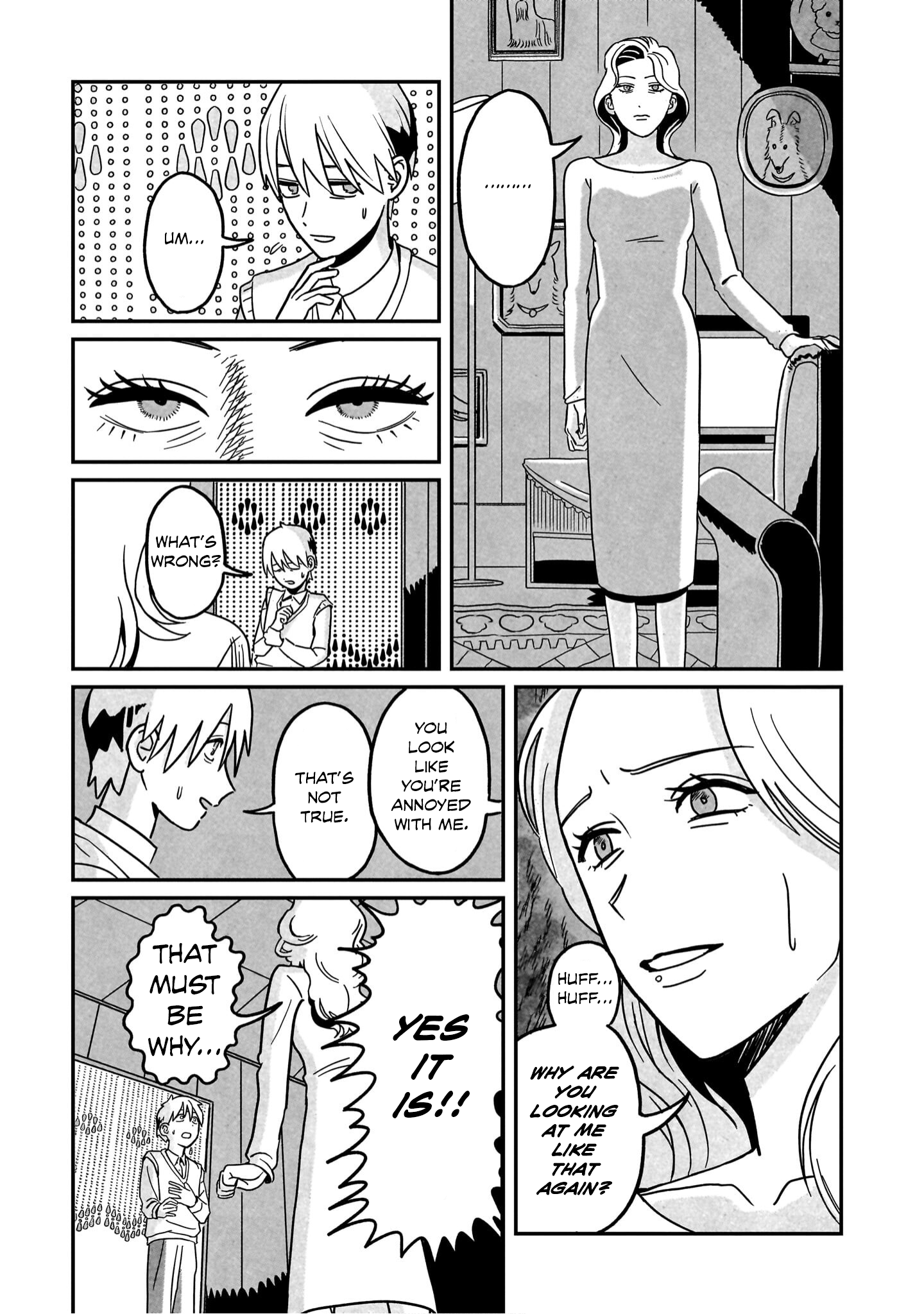 Shinrei Shashin Mitsubai Manual When Something Truly Weird Happens... 第19页