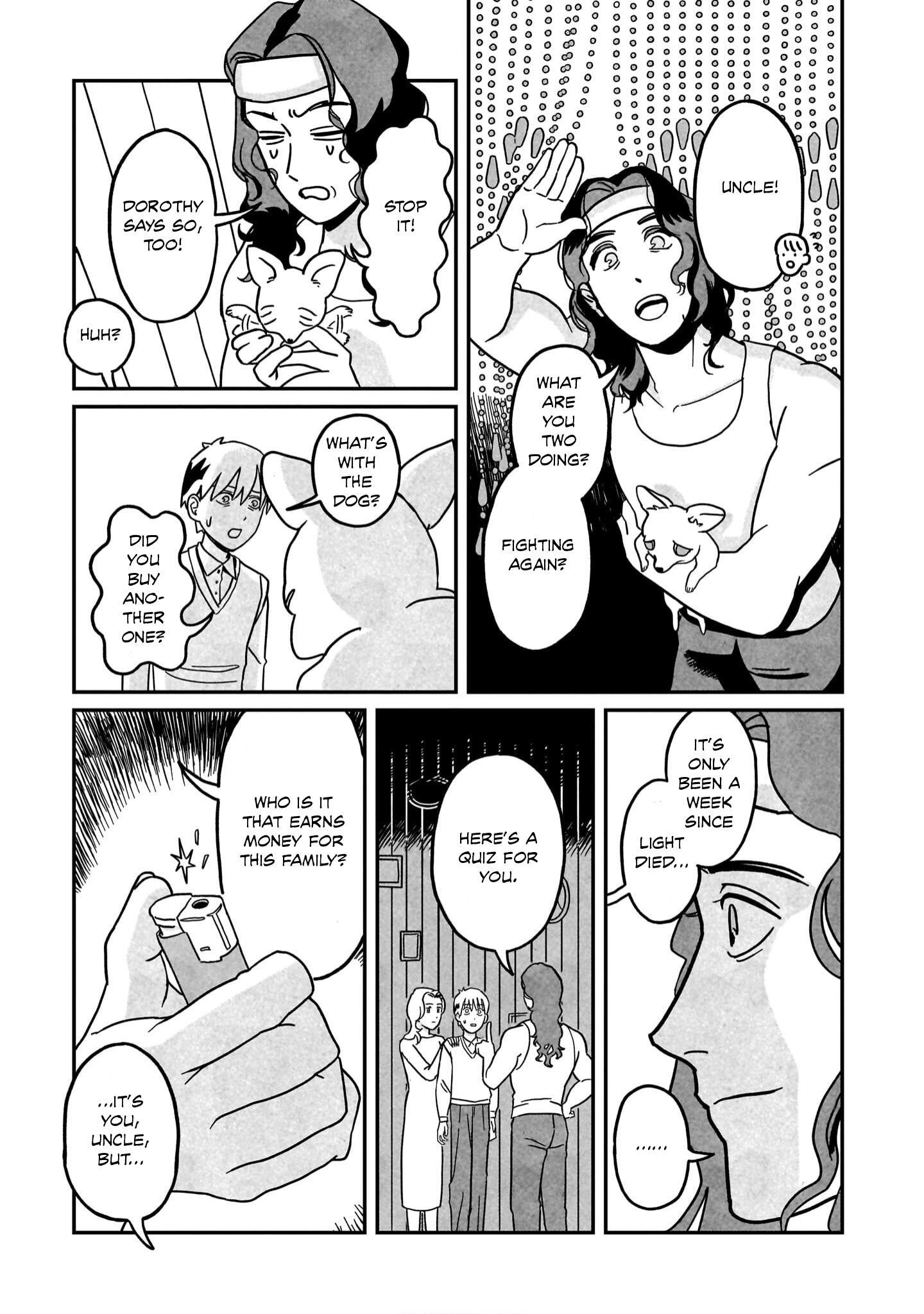 Shinrei Shashin Mitsubai Manual When Something Truly Weird Happens... 第21页