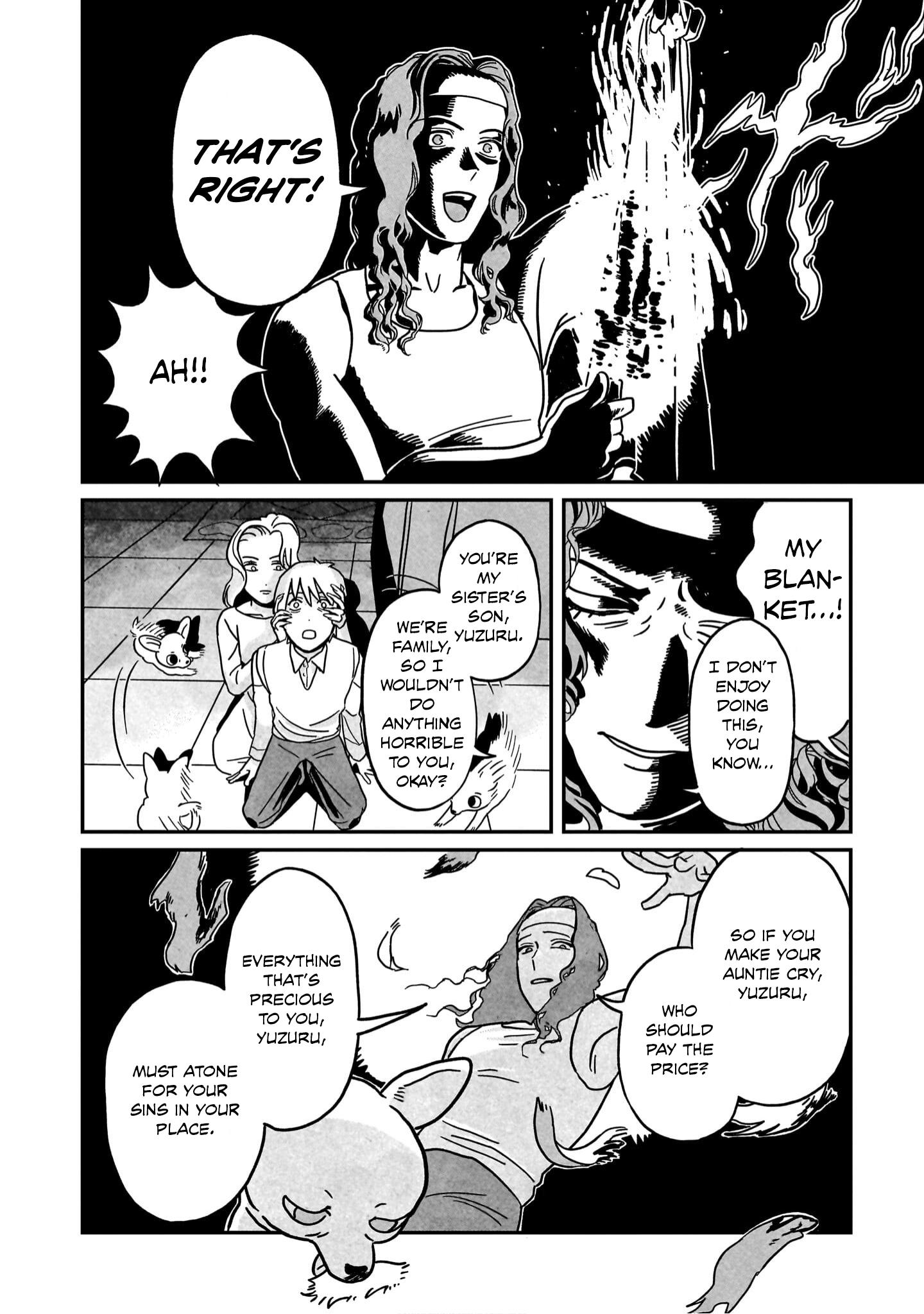 Shinrei Shashin Mitsubai Manual When Something Truly Weird Happens... 第22页