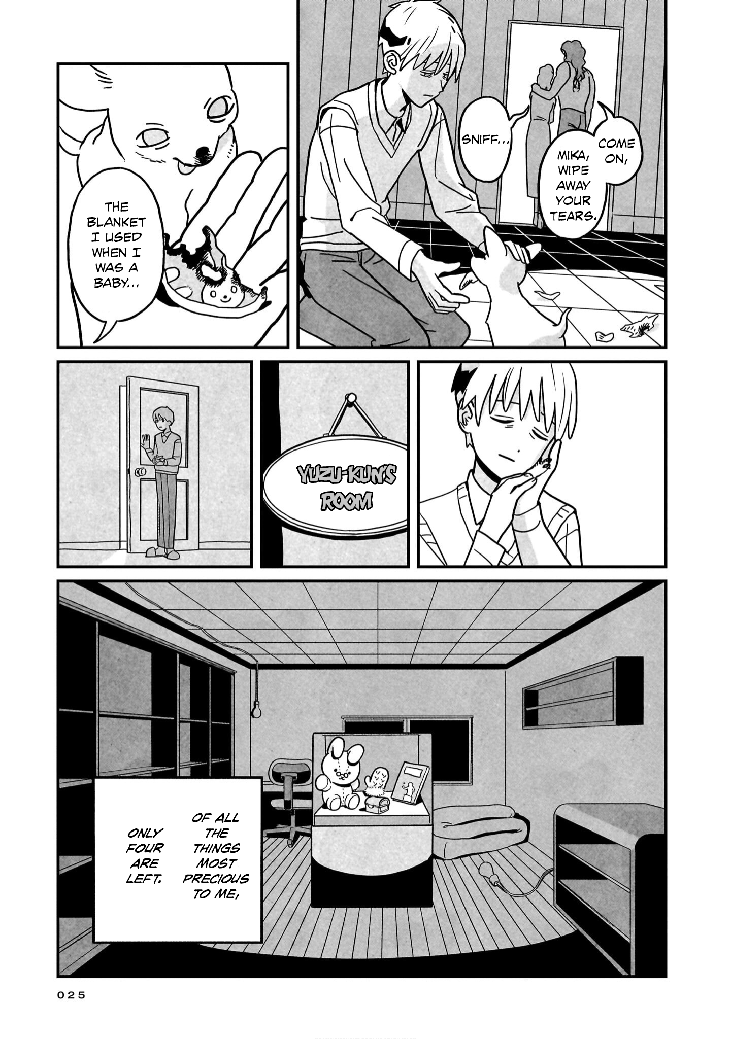 Shinrei Shashin Mitsubai Manual When Something Truly Weird Happens... 第23页