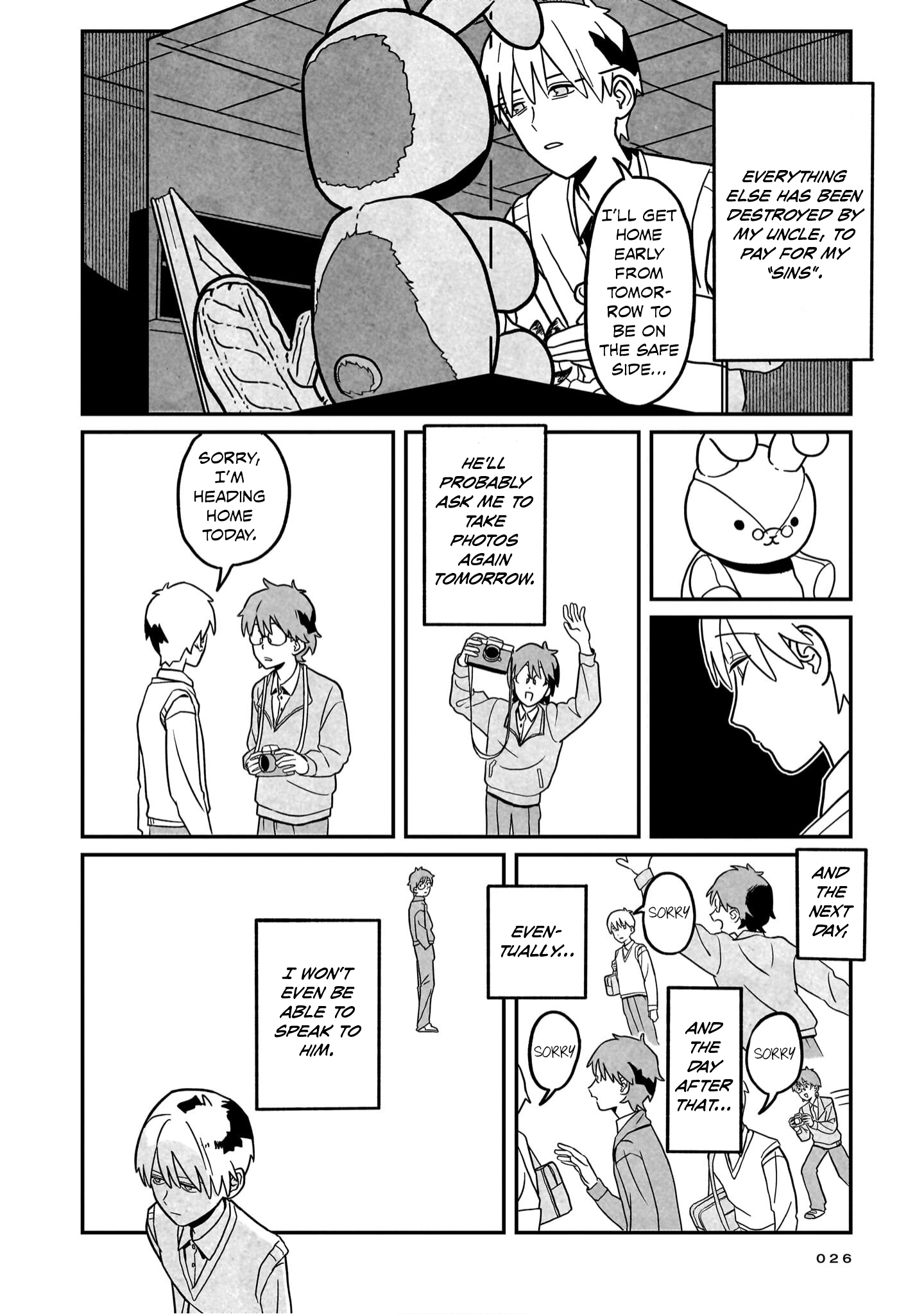 Shinrei Shashin Mitsubai Manual When Something Truly Weird Happens... 第24页