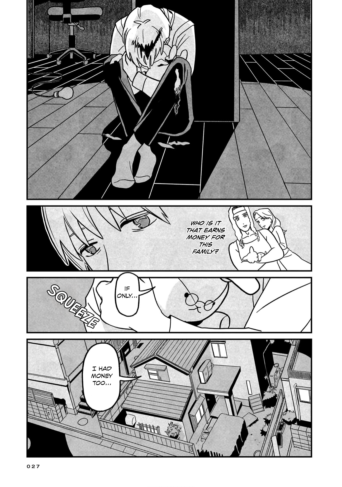 Shinrei Shashin Mitsubai Manual When Something Truly Weird Happens... 第25页