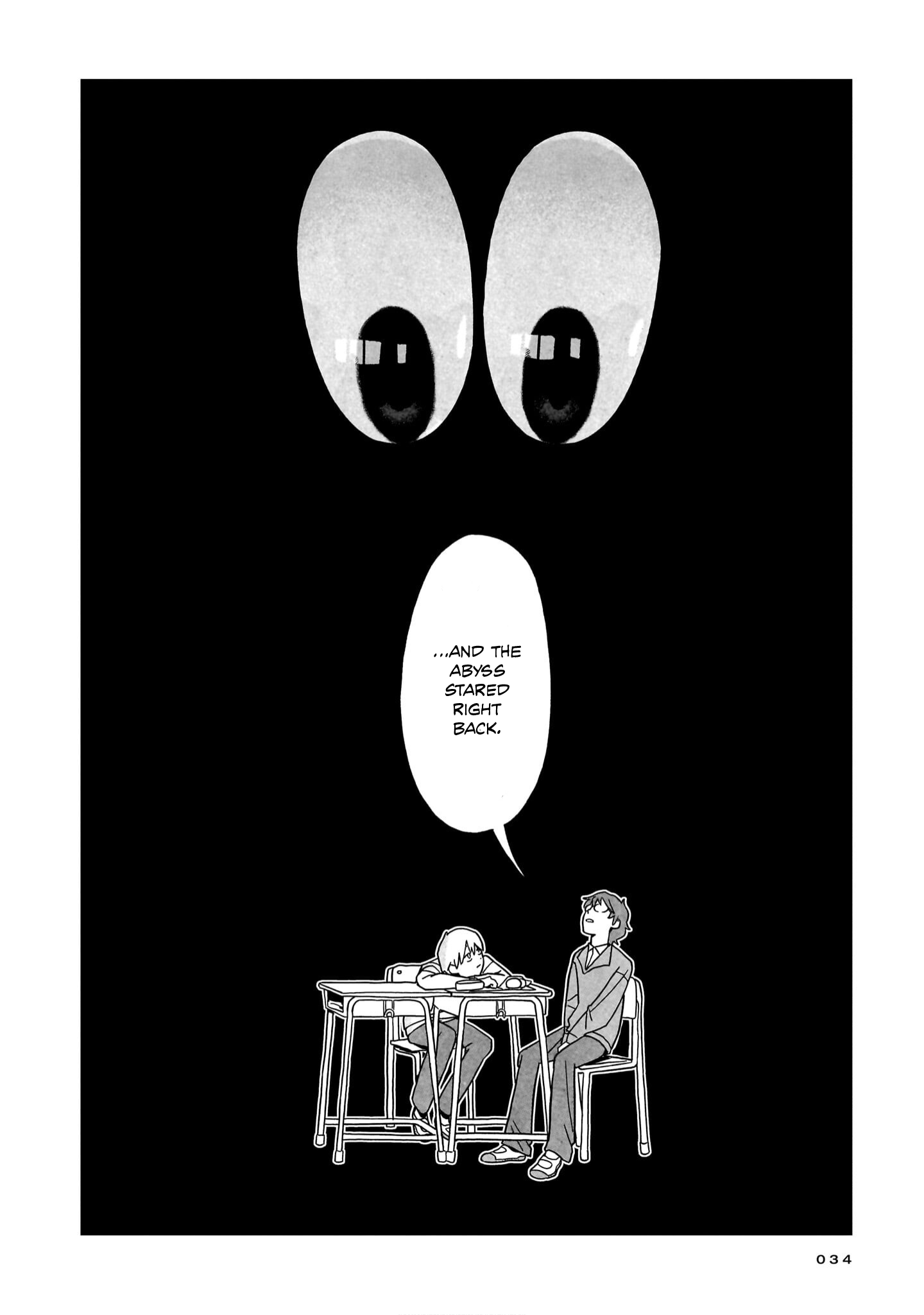 Shinrei Shashin Mitsubai Manual When Something Truly Weird Happens... 第32页