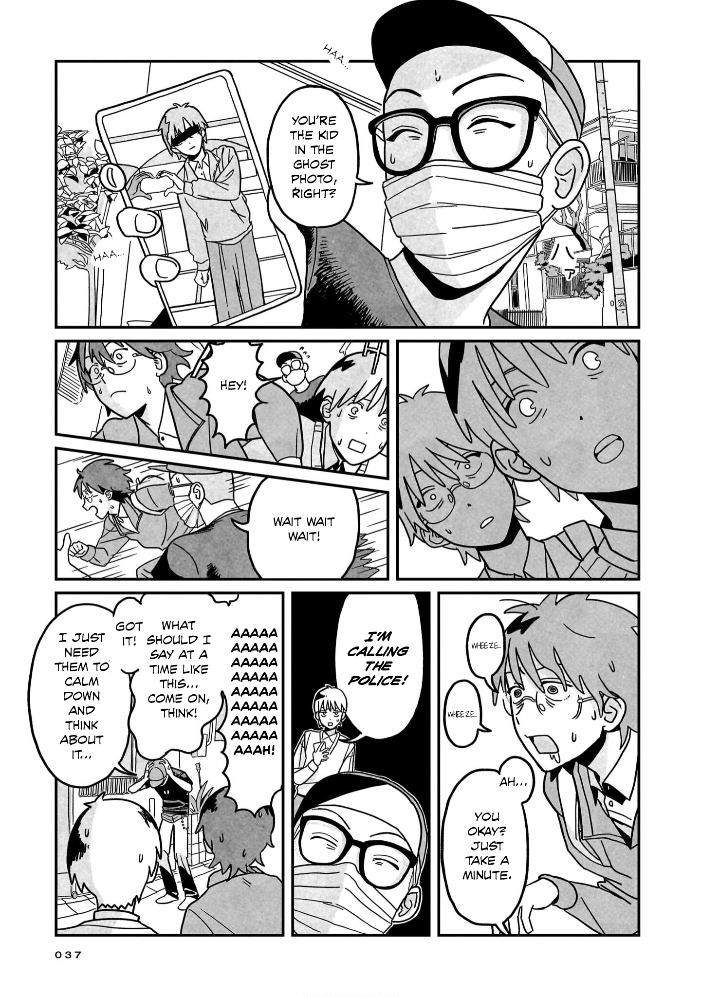 Shinrei Shashin Mitsubai Manual When Something Truly Weird Happens... 第35页