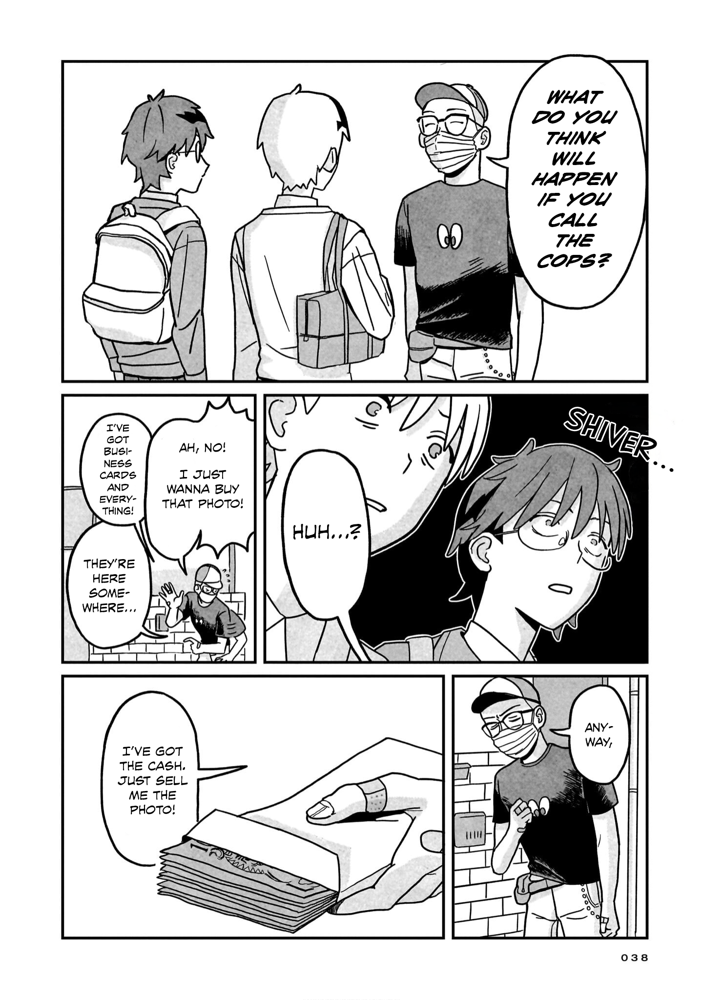 Shinrei Shashin Mitsubai Manual When Something Truly Weird Happens... 第36页